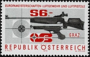 1979 Austria Scott Catalog Number 1112 MNH