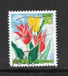 Japan #Z658 Used Single