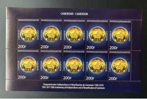 2010 Cameroon Mi. 1264 Fifty Years Independence and Reunification Sheet-