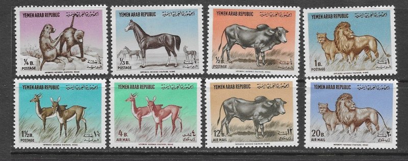 Yemen 198A-G MNH Animal set cpl. , vf.   2022 CV $ 6.55