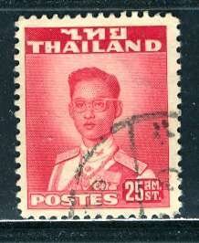 Thailand; 1951: Sc. # 286: Used Single Stamp