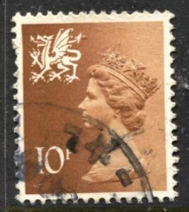 STAMP STATION PERTH Wales #WMH13 QEII Definitive Used 1971-1993