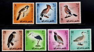 Iraq Scott 463-469 MNH** Bird  set