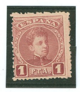 Spain #284 Unused Single