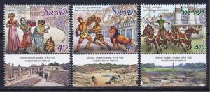 ISRAEL STAMPS 2017 ANCIENT ROMAN ARENAS CAESAREA BEIT SHE'AN HIPPODROME  MNH