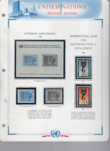White Ace United Nations/NY/GENEVA/VIENNA Album Pages 1 to 153 1951-1984 98% Cpl