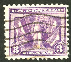 U.S. #537 USED