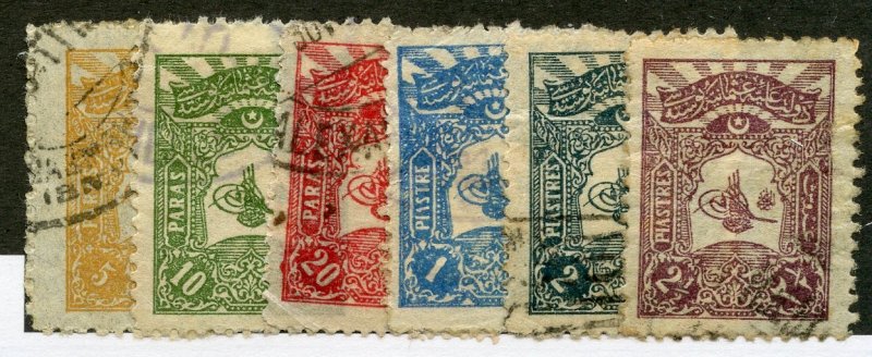 Turkey, Scott #118-23, Used