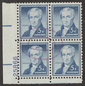 1038,used plate # 25866