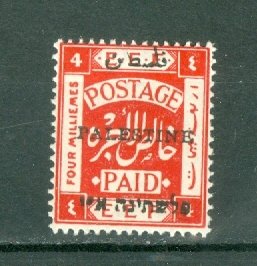 PALESTINE 1920 BRITISH OCCUPATION #18....MNH