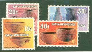 PAPUA NEW GUINEA 558-61 MH BIN $2.00