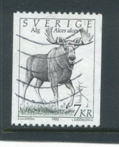 Sweden 1934  Used (7