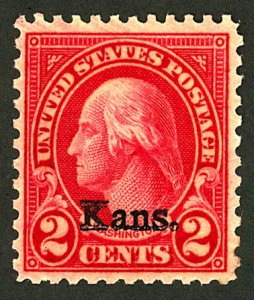 U.S. #660 MINT OG NH