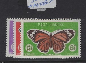 Cambodia Butterfly SC 210-2 MNH (8gvf)