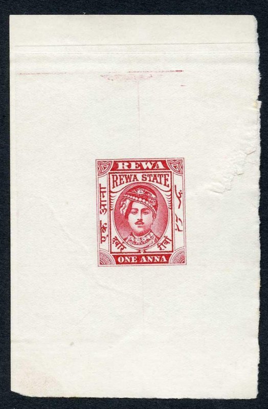 Rewa 1940-5 Revenue Type 82 1a Die Proof in red with correct image 