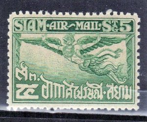 THAILAND SC #C3 GREEN MNH 1925 SEE SCAN