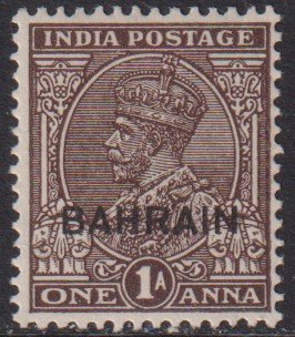 1934 Bahrain KGV King George V 1 Anna issue MVLH Sc# 15 CV $15.00