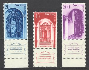 Israel Sc# 75-77 MNH w/tab 1953 20p-200p Holy Ark Jerusalem