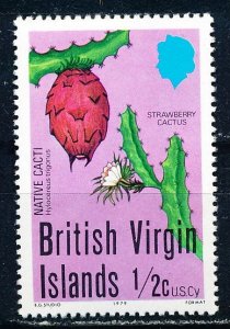 Virgin Islands #350 Single MNH