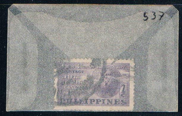 Philippines 537 Used Globe 1950 (P0182)