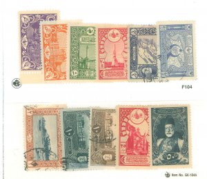 Turkey #420/438 Unused