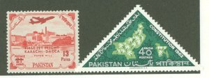 Pakistan #159/162  Multiple