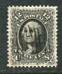 SUNDAY NIGHT SPECIAL   #69 12 Cent Wash XF ⭐⭐⭐⭐⭐⭐