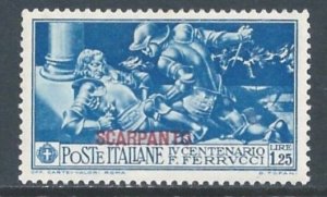 Italy-Scarpanto #15 NH 1.25L Maramaldo Killing Ferrucci Issue Ovptd. Scarpanto