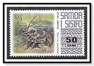 Samoa #377 Spiny Lobster MNH