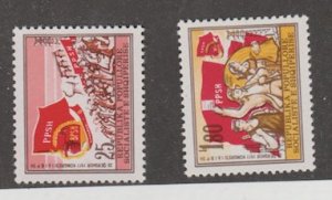 Albania Scott #1797-1798 Stamp  - Mint NH Set