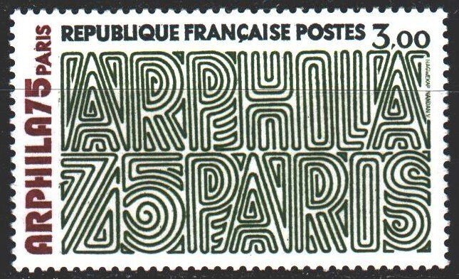 France. 1975. 1914. Philatelic exhibition. MNH.