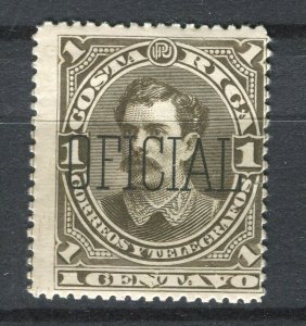 COSTA RICA; 1889 early classic OFFICIAL Optd. issue Mint hinged 1c. value