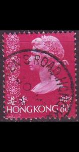 HONGKONG HONG KONG [1977] MiNr 0336 w ( OO/used )