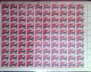 KV)INDONESIA, FULL SHEET, WITH ERROR, IMAGE SHIFTED.