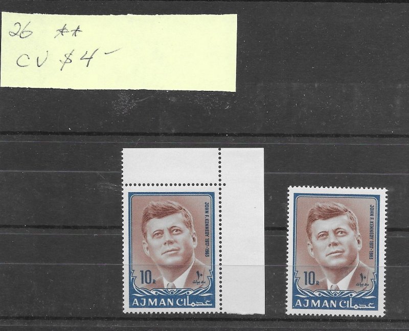 Ajman #26 MNH - Stamp - CAT VALUE $4.00ea PICK ONE