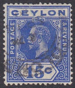 Ceylon Sc #206 Used