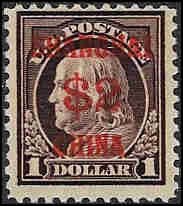 K16 Mint,OG,LH... SCV $425.00