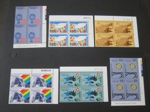 Cyprus 1979 Sc 520-525 Olympic BLK(4) set MNH