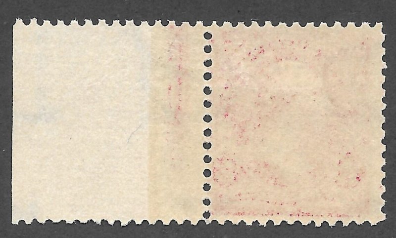 Doyle's_Stamps: MvLH 1894 Small Banknote w/Triangles 2c Issue, Scott #279B*