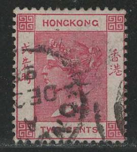 Hong Kong Scott # 36a, used