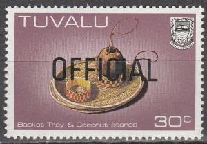 Tuvalu #O25A  MNH  (S6510)