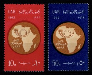 Egypt 1962 African Postal Union Commemoration, Set [Unused]