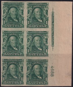 #314 Mint NH, XF, Plate number block of 6, imprint  (CV $325) (CV $30 - ID460...