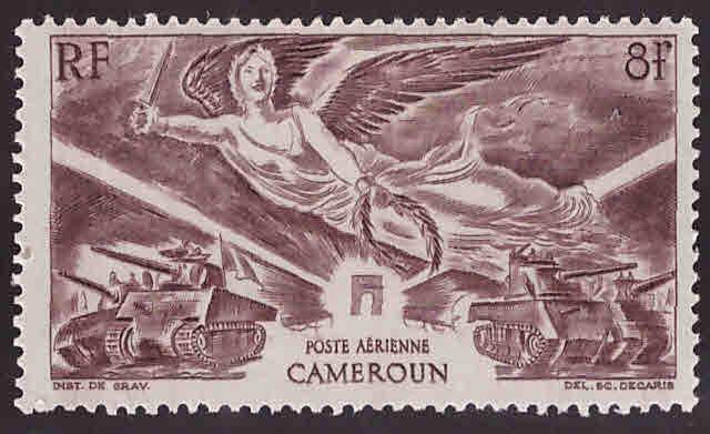 Cameroun Scott C8 MH*Victory airmail stamp