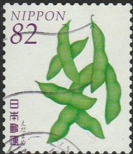 Japan, #3922d  Used  From 2015