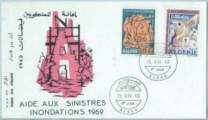 66973 - ALGERIA - Postal History - FDC COVER 1969 Floods