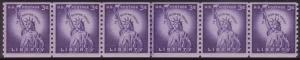 #1057c Liberty Large Hole Wet Print Line Strip 6 MNH Buy Now