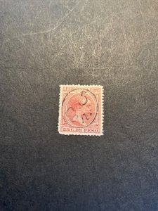 Stamps Fern Po Scott #33 hinged