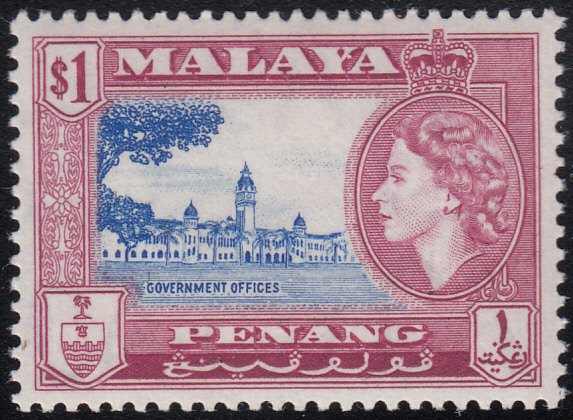 Malaya Penang 1957 MH Sc #53 $1 Government offices, Elizabeth II