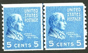 U.S. #845 MINT LINE PAIR OG NH